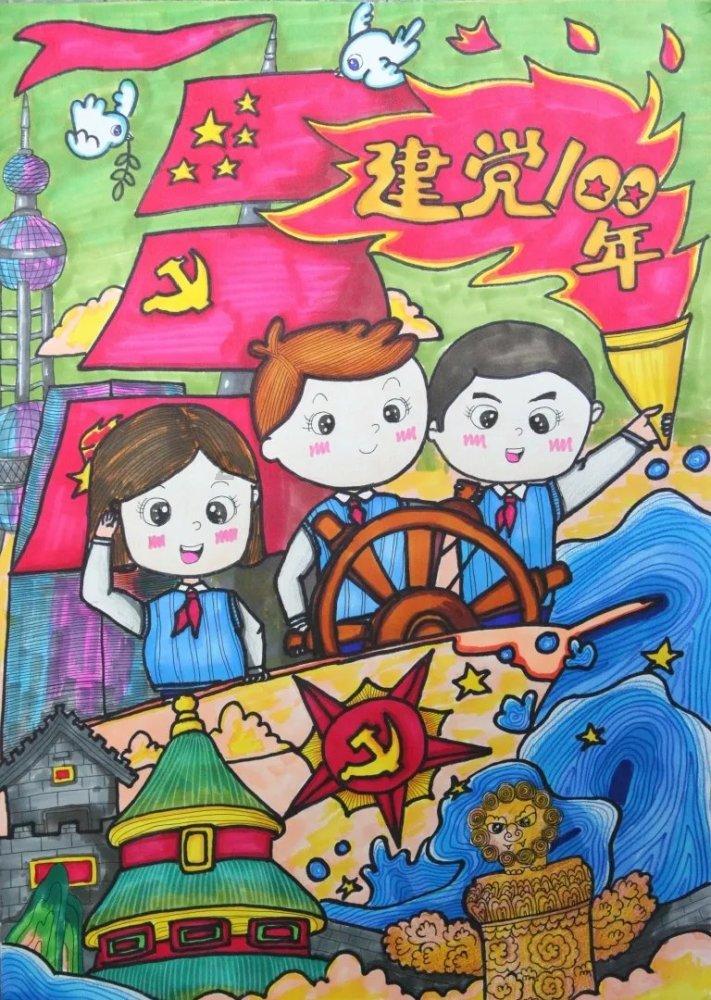 星露谷物语